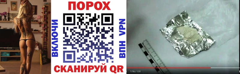 цена   Островной  omg ссылки  АМФЕТАМИН Розовый 