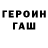 ТГК концентрат Nadya Beloslyudova