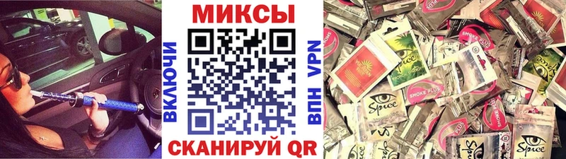 Бутират Butirat  цены наркотик  Островной 