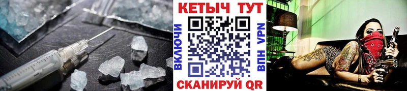 кракен вход  Островной  КЕТАМИН ketamine  даркнет сайт 