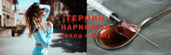 МДПВ Волоколамск