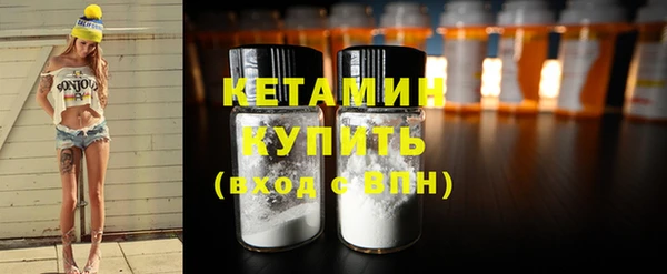 МДПВ Волоколамск