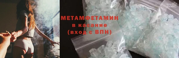 ECSTASY Володарск