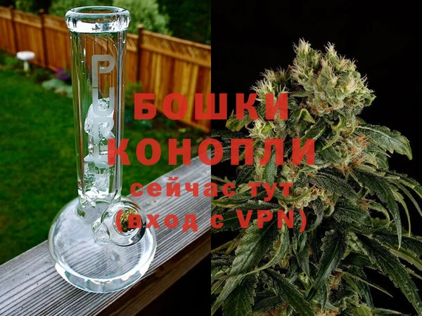 Альфа ПВП Волосово