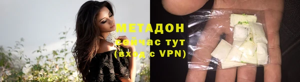 экстази Верея