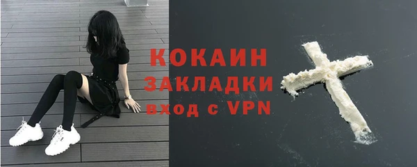 экстази Верея