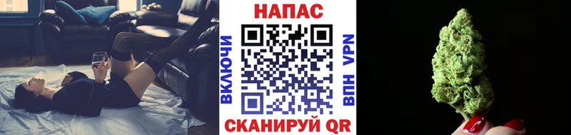 Канабис Amnesia  Островной 